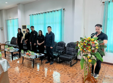 จัดโครงการฝึกอบรม “สหกรณ์ รัฐ คนละครึ่ง พึ่งพิงกัน” ... พารามิเตอร์รูปภาพ 26
